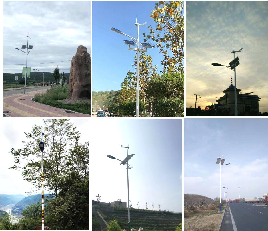 南京歐陸電氣太陽能風光互補路燈應用案例.jpg