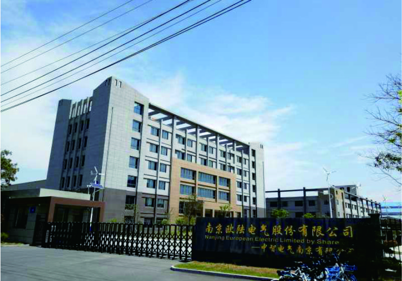 歐陸電氣新廠區外觀.jpg